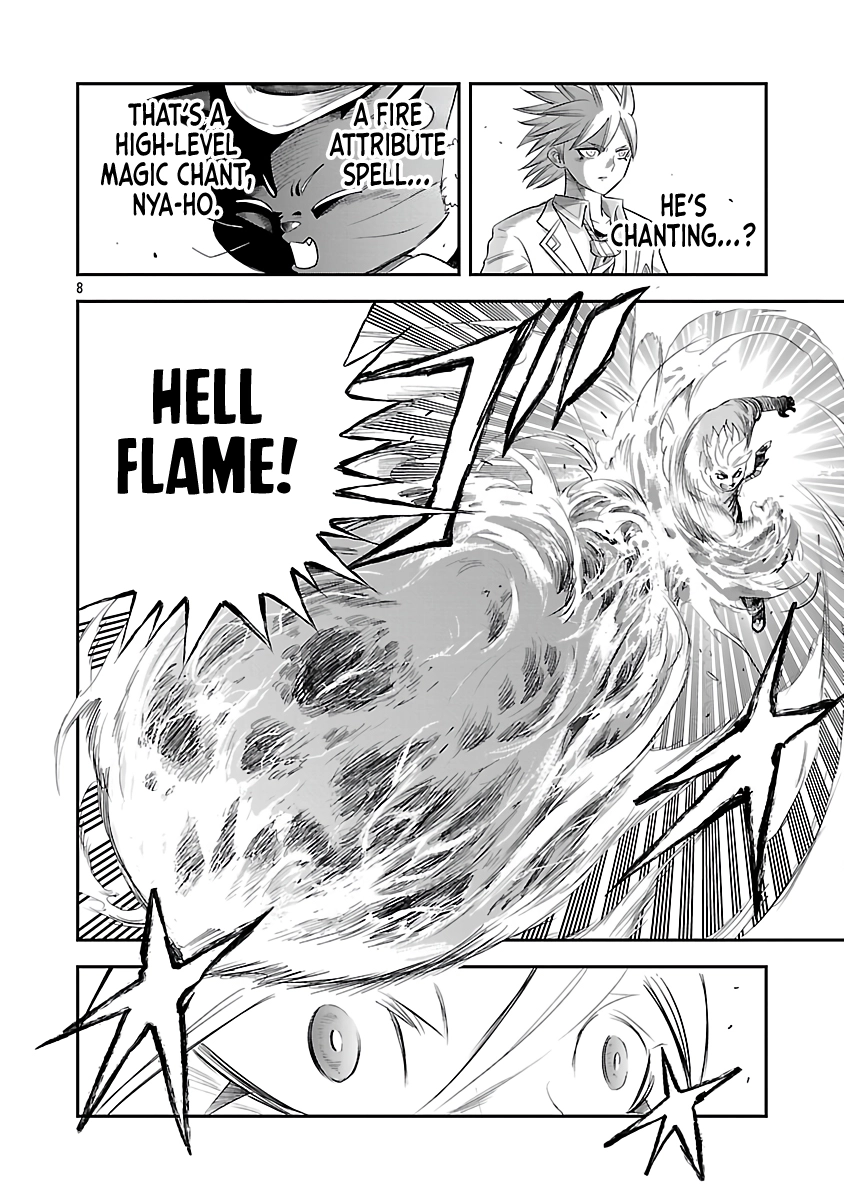 Hametsu Flag Kaihi no Tame Yamaoku e Hikikomotteita Saikyou no Akuyaku wa, Tasuketa Heroine ni Yotte Omotebutai e Tatasareru Chapter 7 page 11 - 
