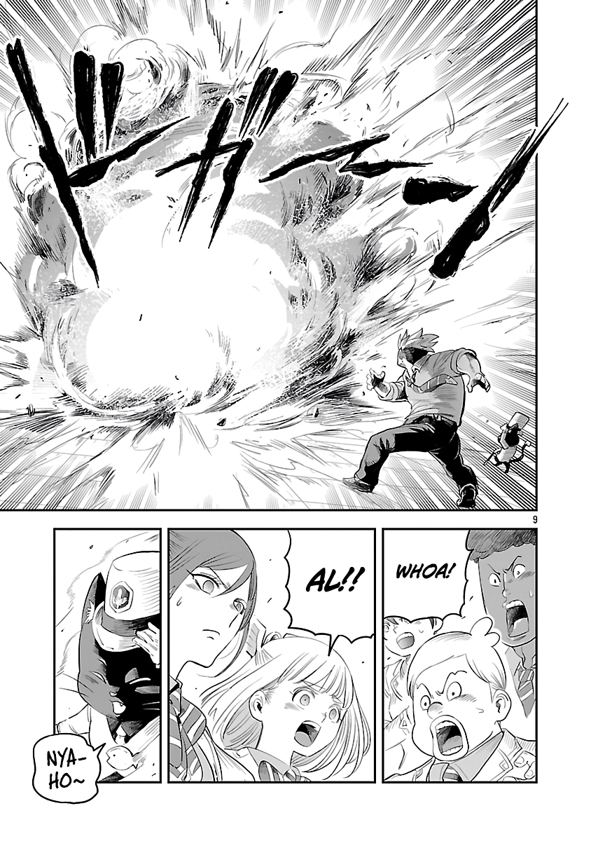 Hametsu Flag Kaihi no Tame Yamaoku e Hikikomotteita Saikyou no Akuyaku wa, Tasuketa Heroine ni Yotte Omotebutai e Tatasareru Chapter 7 page 12 - 
