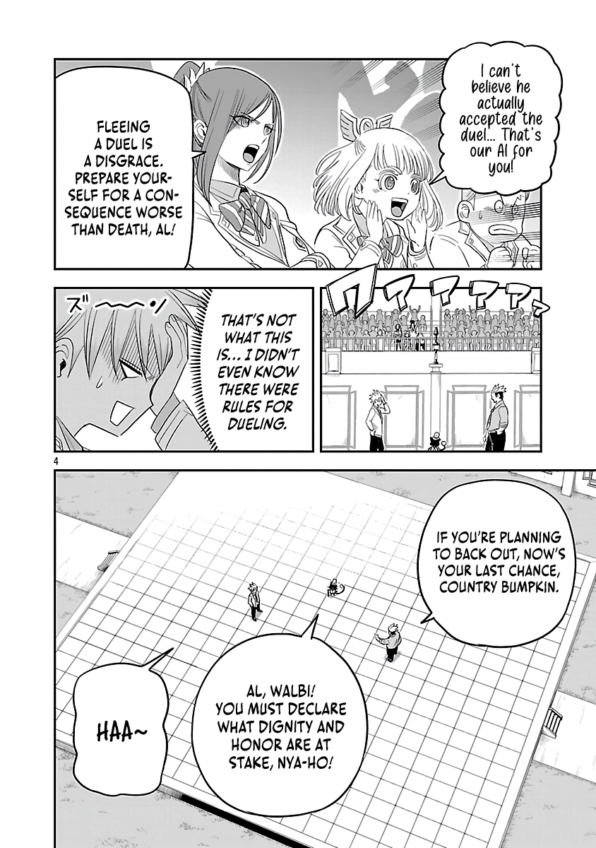 Hametsu Flag Kaihi no Tame Yamaoku e Hikikomotteita Saikyou no Akuyaku wa, Tasuketa Heroine ni Yotte Omotebutai e Tatasareru Chapter 7 page 7 - 