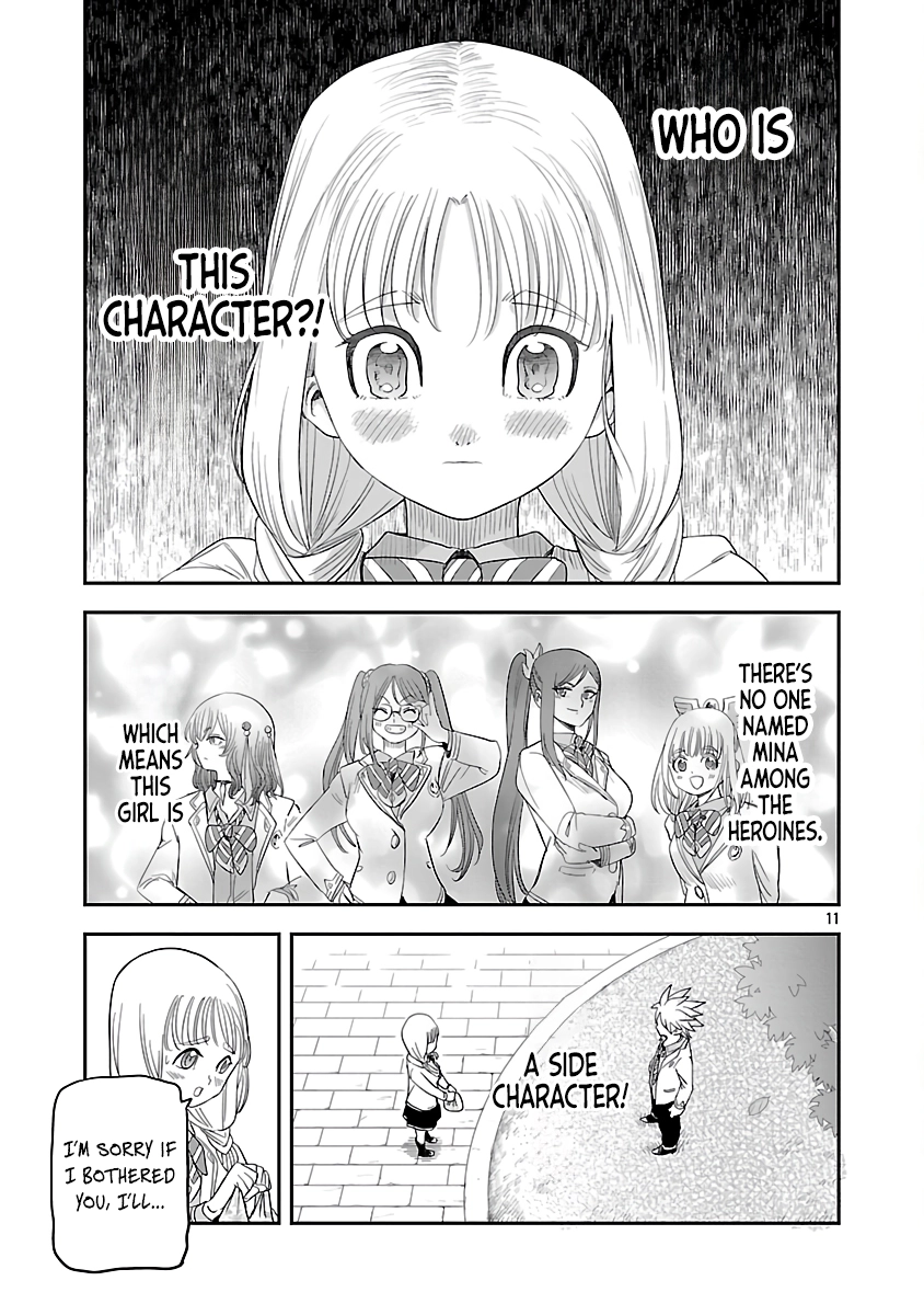 Hametsu Flag Kaihi no Tame Yamaoku e Hikikomotteita Saikyou no Akuyaku wa, Tasuketa Heroine ni Yotte Omotebutai e Tatasareru Chapter 8 page 14 - 