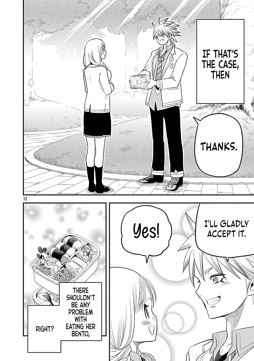 Hametsu Flag Kaihi no Tame Yamaoku e Hikikomotteita Saikyou no Akuyaku wa, Tasuketa Heroine ni Yotte Omotebutai e Tatasareru Chapter 8 page 15 - 