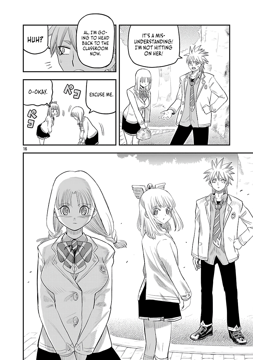 Hametsu Flag Kaihi no Tame Yamaoku e Hikikomotteita Saikyou no Akuyaku wa, Tasuketa Heroine ni Yotte Omotebutai e Tatasareru Chapter 8 page 19 - 