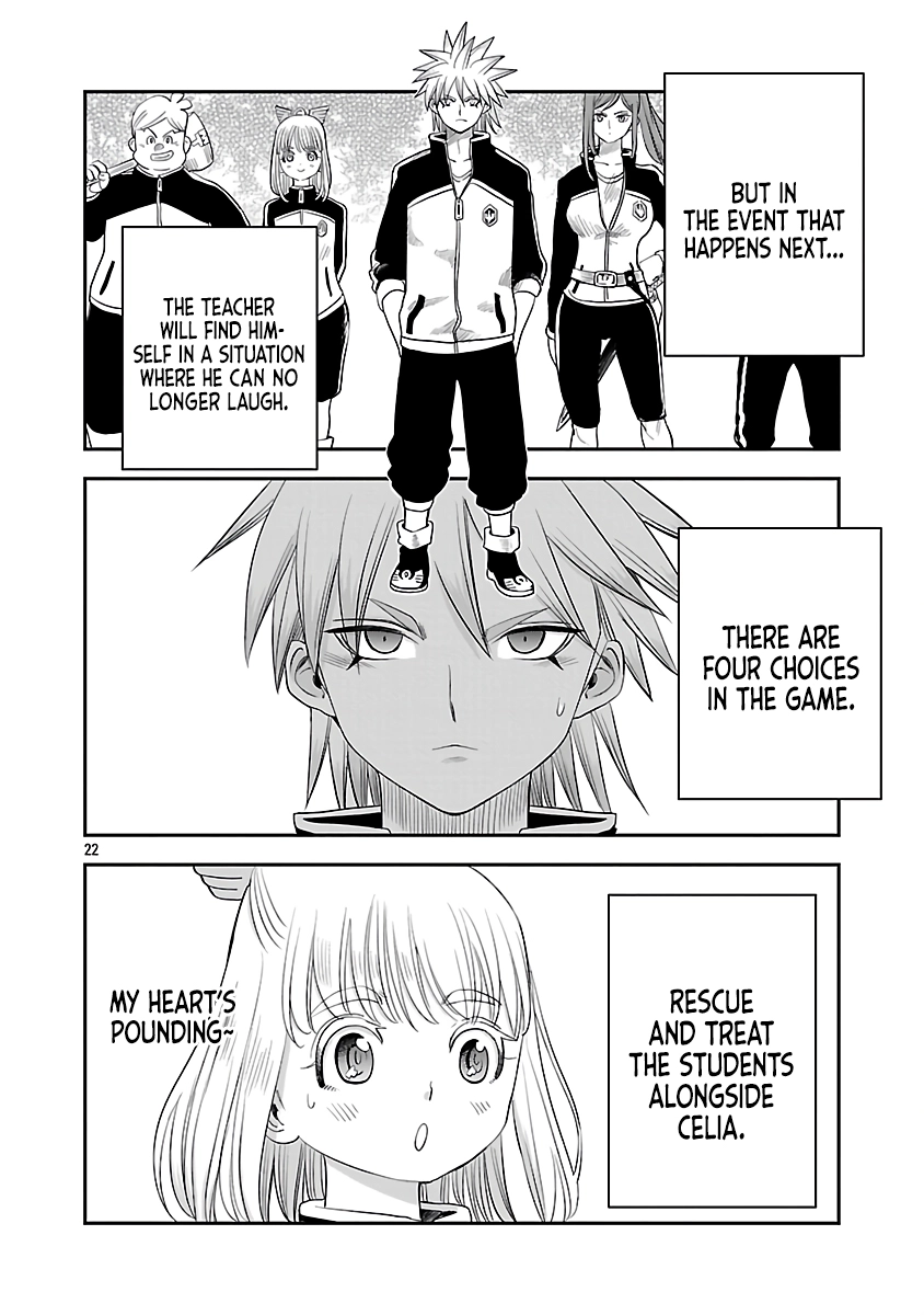 Hametsu Flag Kaihi no Tame Yamaoku e Hikikomotteita Saikyou no Akuyaku wa, Tasuketa Heroine ni Yotte Omotebutai e Tatasareru Chapter 8 page 25 - 