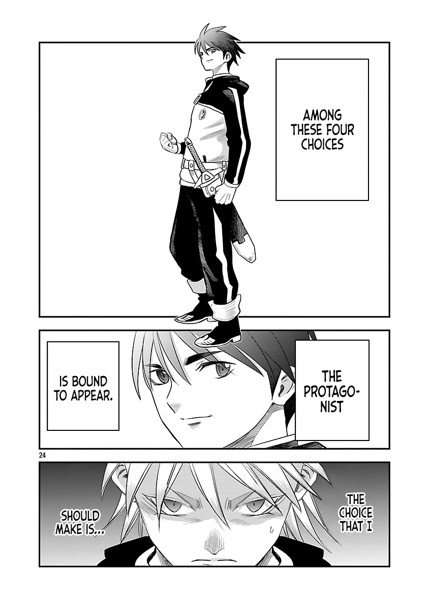 Hametsu Flag Kaihi no Tame Yamaoku e Hikikomotteita Saikyou no Akuyaku wa, Tasuketa Heroine ni Yotte Omotebutai e Tatasareru Chapter 8 page 27 - 