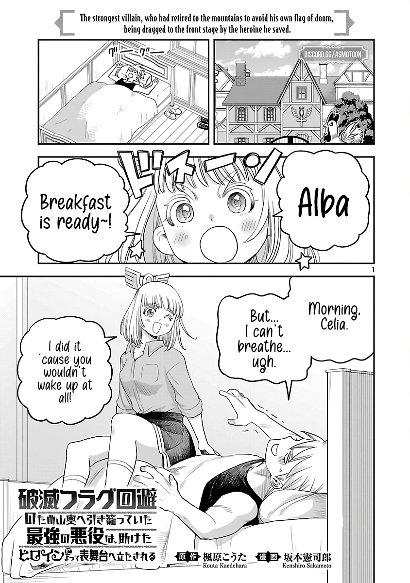 Hametsu Flag Kaihi no Tame Yamaoku e Hikikomotteita Saikyou no Akuyaku wa, Tasuketa Heroine ni Yotte Omotebutai e Tatasareru Chapter 8 page 4 - 