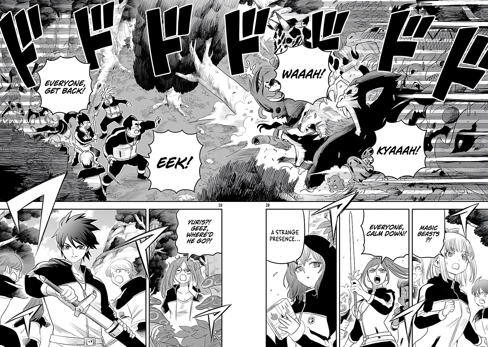 Hametsu Flag Kaihi no Tame Yamaoku e Hikikomotteita Saikyou no Akuyaku wa, Tasuketa Heroine ni Yotte Omotebutai e Tatasareru Chapter 8 page 31 - 