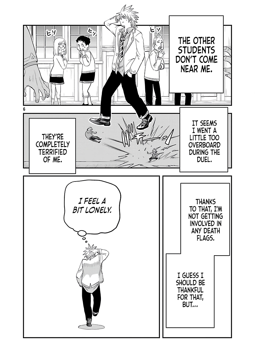 Hametsu Flag Kaihi no Tame Yamaoku e Hikikomotteita Saikyou no Akuyaku wa, Tasuketa Heroine ni Yotte Omotebutai e Tatasareru Chapter 8 page 9 - 