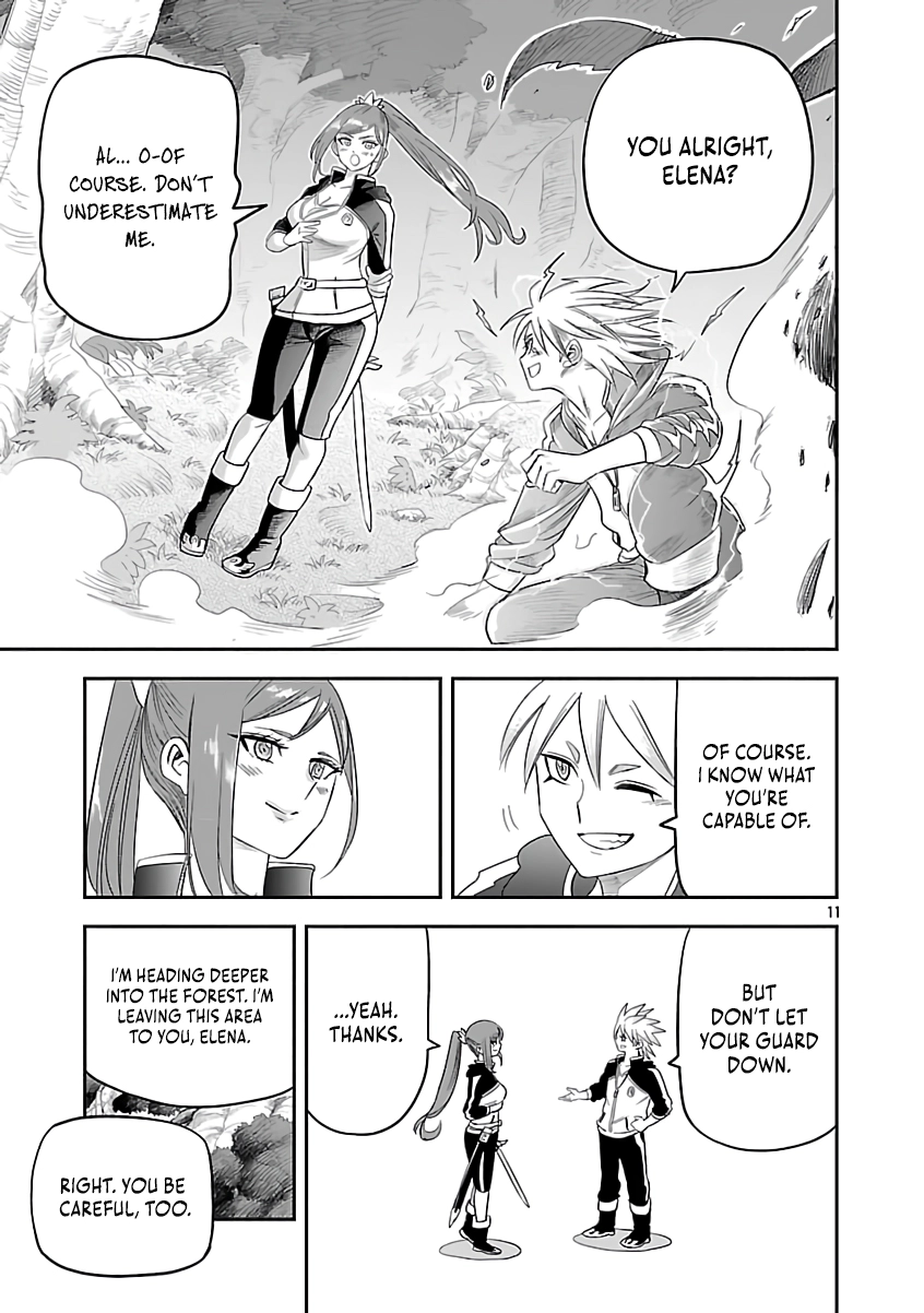 Hametsu Flag Kaihi no Tame Yamaoku e Hikikomotteita Saikyou no Akuyaku wa, Tasuketa Heroine ni Yotte Omotebutai e Tatasareru Chapter 9 page 14 - 