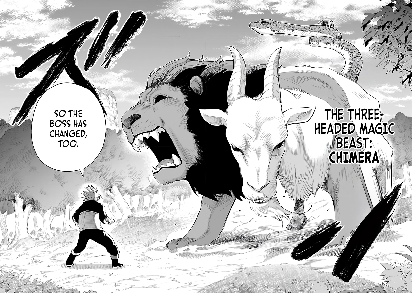 Hametsu Flag Kaihi no Tame Yamaoku e Hikikomotteita Saikyou no Akuyaku wa, Tasuketa Heroine ni Yotte Omotebutai e Tatasareru Chapter 9 page 17 - 