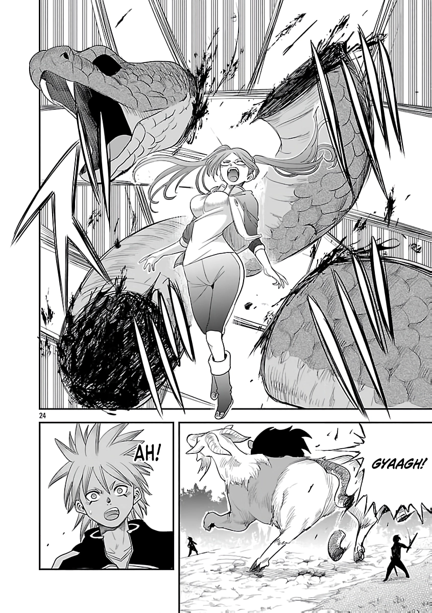 Hametsu Flag Kaihi no Tame Yamaoku e Hikikomotteita Saikyou no Akuyaku wa, Tasuketa Heroine ni Yotte Omotebutai e Tatasareru Chapter 9 page 26 - 