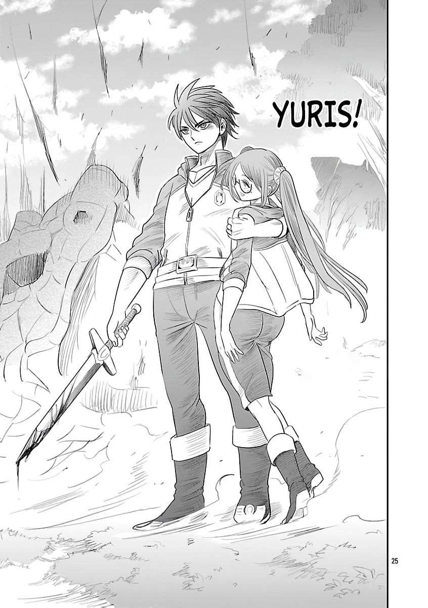 Hametsu Flag Kaihi no Tame Yamaoku e Hikikomotteita Saikyou no Akuyaku wa, Tasuketa Heroine ni Yotte Omotebutai e Tatasareru Chapter 9 page 27 - 