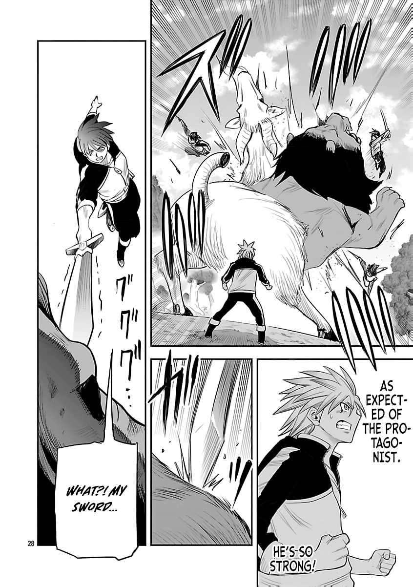 Hametsu Flag Kaihi no Tame Yamaoku e Hikikomotteita Saikyou no Akuyaku wa, Tasuketa Heroine ni Yotte Omotebutai e Tatasareru Chapter 9 page 30 - 
