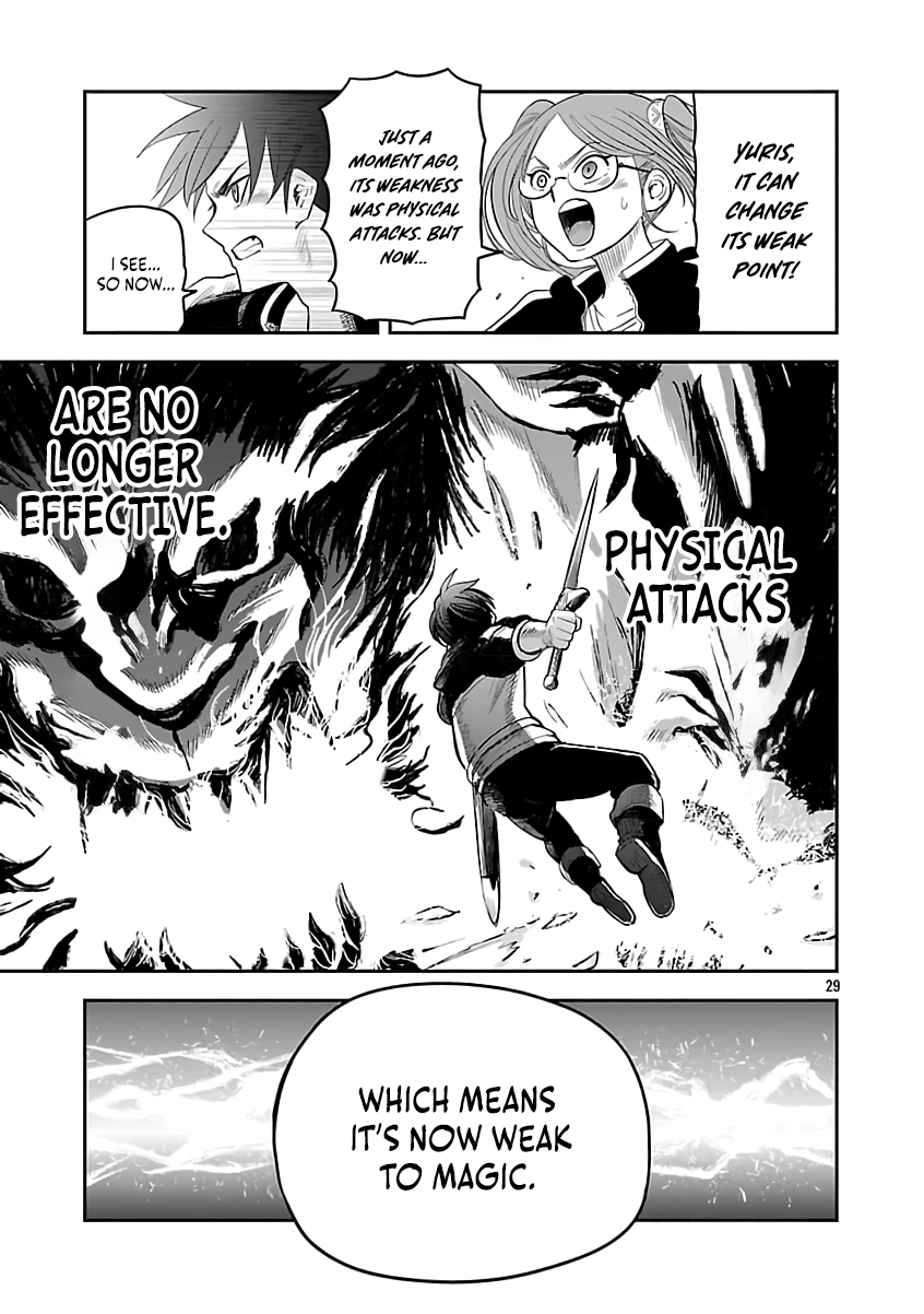 Hametsu Flag Kaihi no Tame Yamaoku e Hikikomotteita Saikyou no Akuyaku wa, Tasuketa Heroine ni Yotte Omotebutai e Tatasareru Chapter 9 page 31 - 