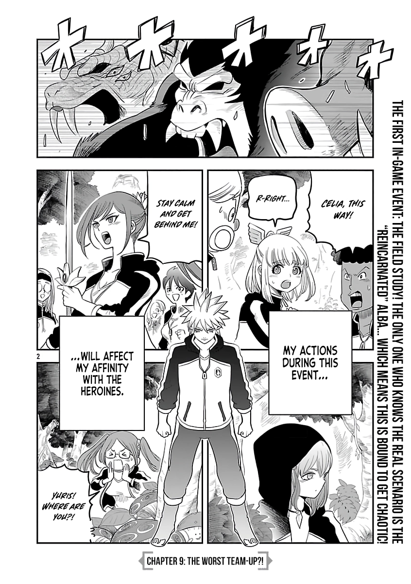 Hametsu Flag Kaihi no Tame Yamaoku e Hikikomotteita Saikyou no Akuyaku wa, Tasuketa Heroine ni Yotte Omotebutai e Tatasareru Chapter 9 page 5 - 