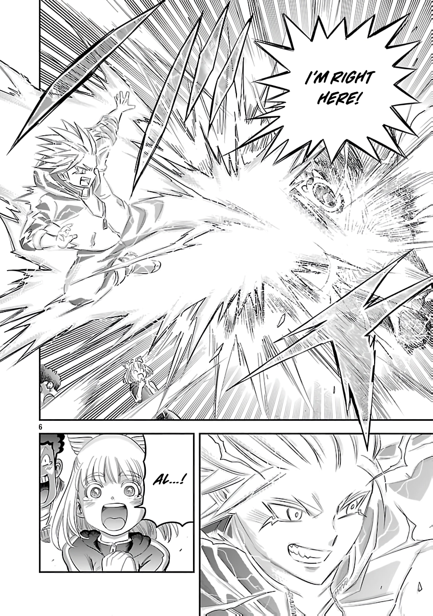 Hametsu Flag Kaihi no Tame Yamaoku e Hikikomotteita Saikyou no Akuyaku wa, Tasuketa Heroine ni Yotte Omotebutai e Tatasareru Chapter 9 page 9 - 