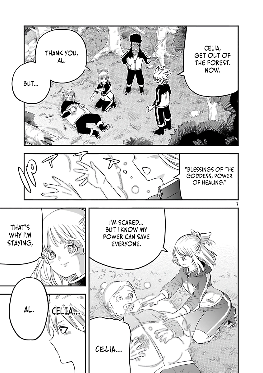 Hametsu Flag Kaihi no Tame Yamaoku e Hikikomotteita Saikyou no Akuyaku wa, Tasuketa Heroine ni Yotte Omotebutai e Tatasareru Chapter 9 page 10 - 