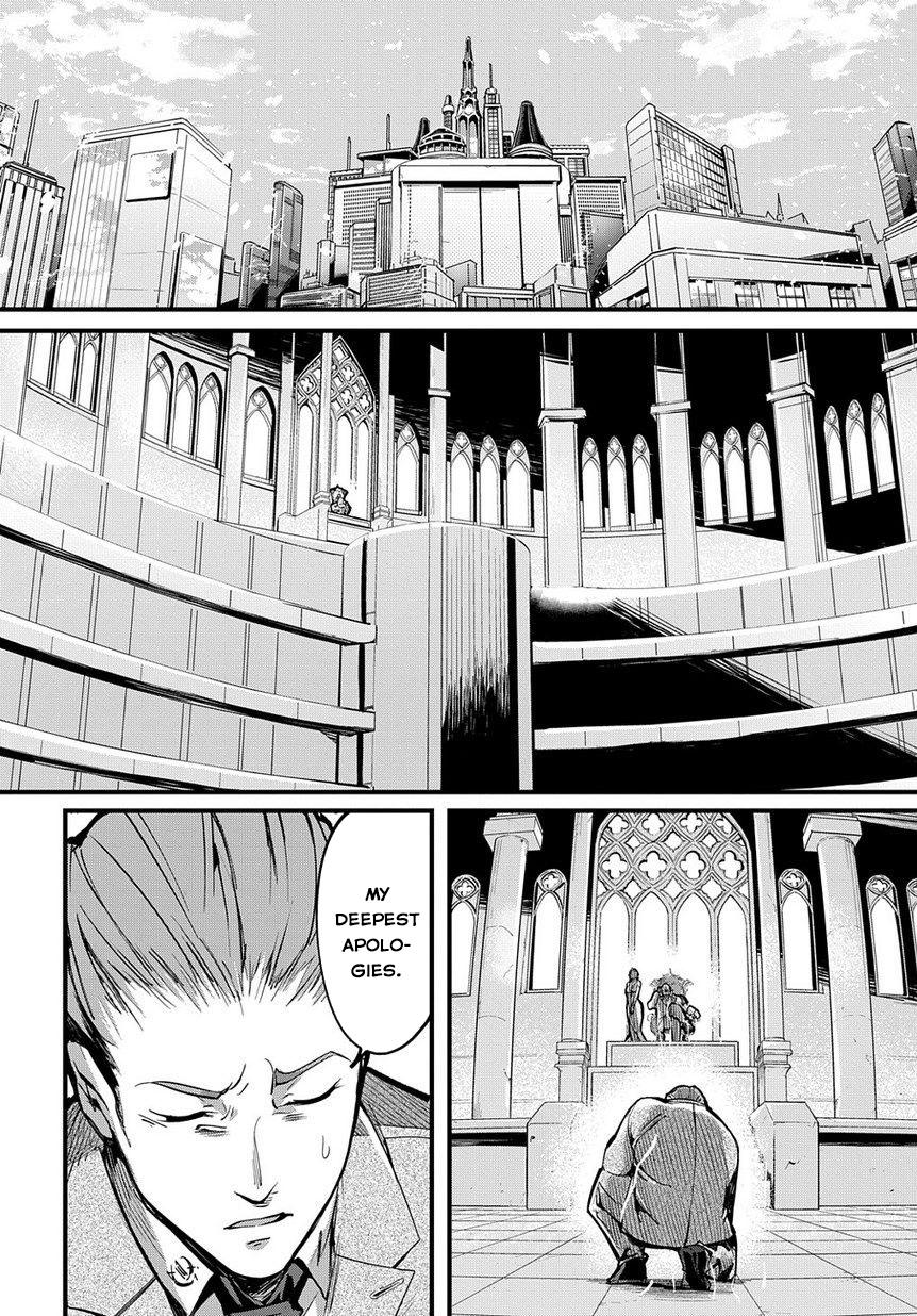 Hametsu no Oukoku Chapter 1 page 11 - 