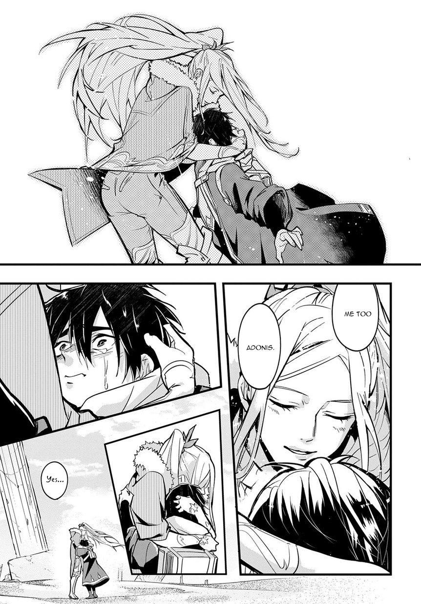 Hametsu no Oukoku Chapter 1 page 18 - 