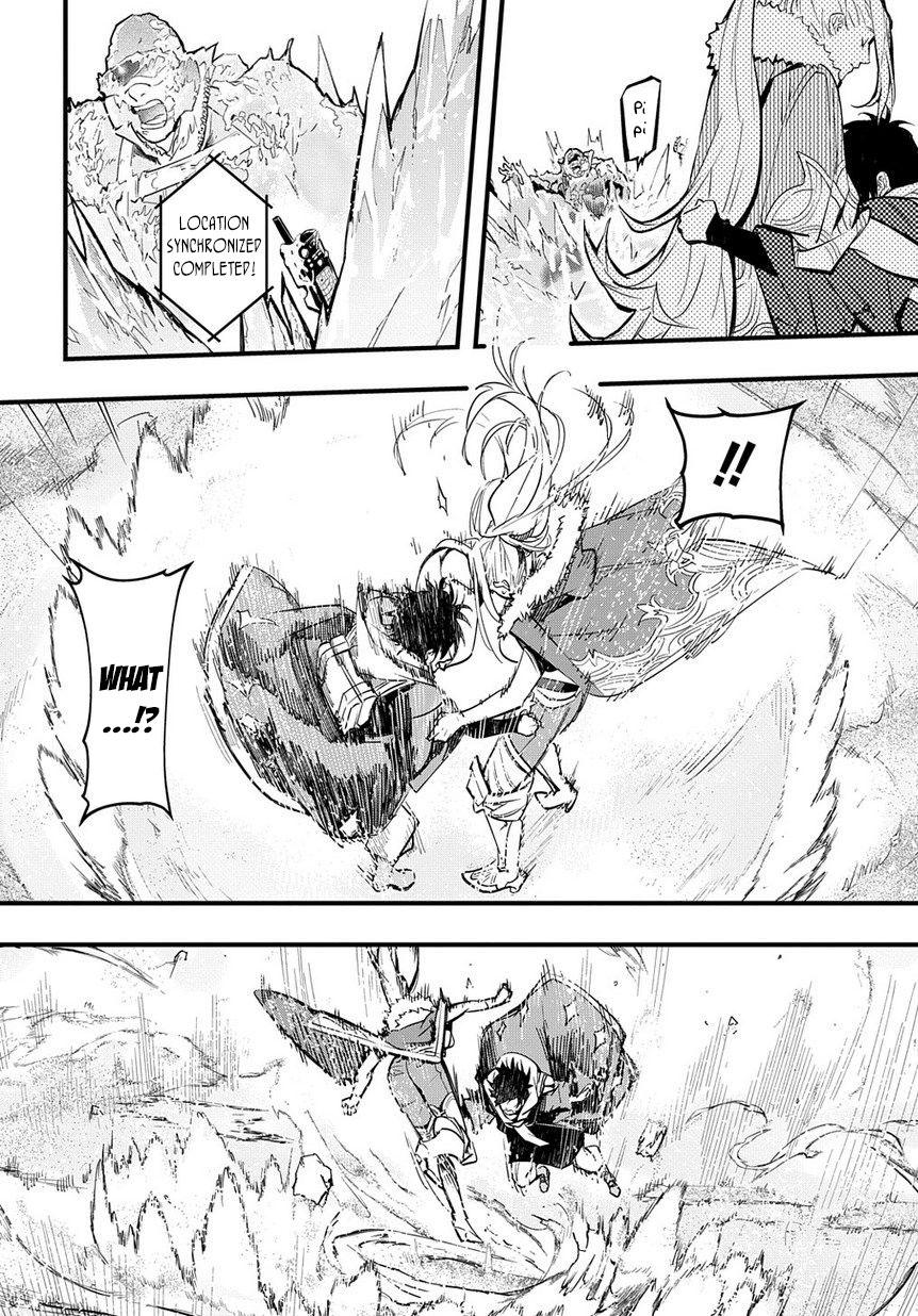 Hametsu no Oukoku Chapter 1 page 19 - 