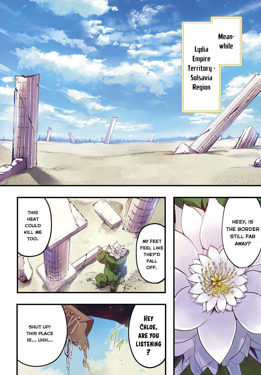Hametsu no Oukoku Chapter 1 page 3 - 
