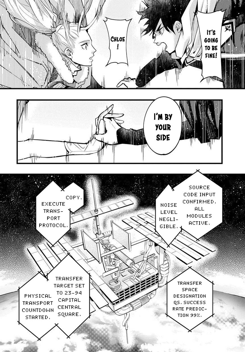 Hametsu no Oukoku Chapter 1 page 21 - 