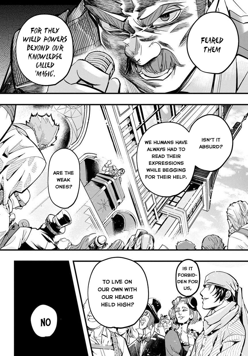Hametsu no Oukoku Chapter 1 page 23 - 