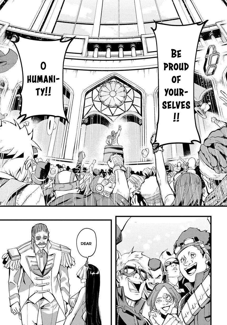 Hametsu no Oukoku Chapter 1 page 26 - 