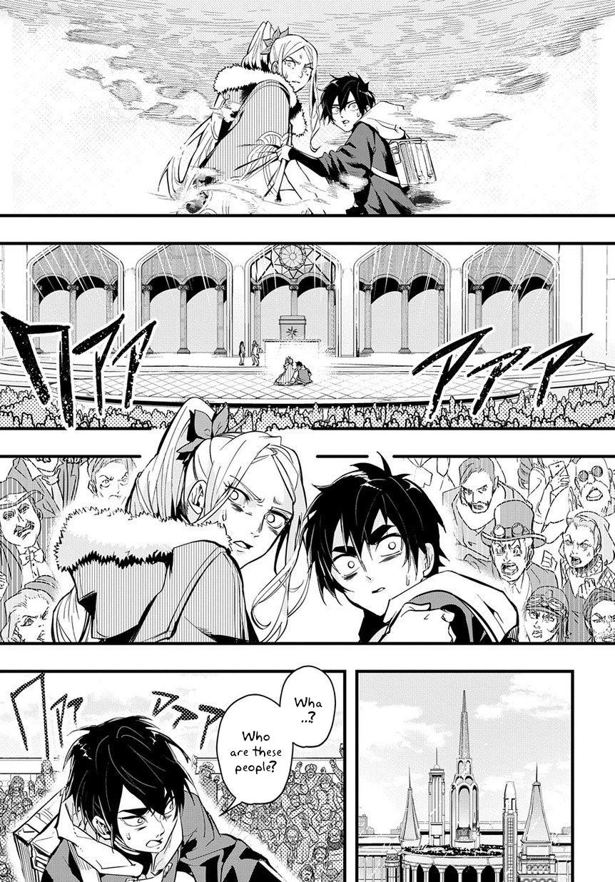 Hametsu no Oukoku Chapter 1 page 28 - 