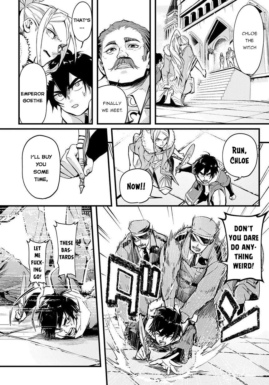 Hametsu no Oukoku Chapter 1 page 29 - 