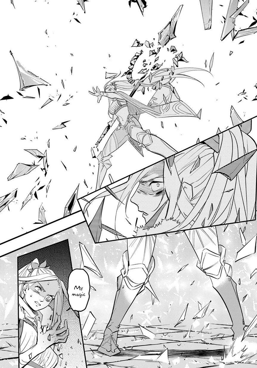 Hametsu no Oukoku Chapter 1 page 33 - 