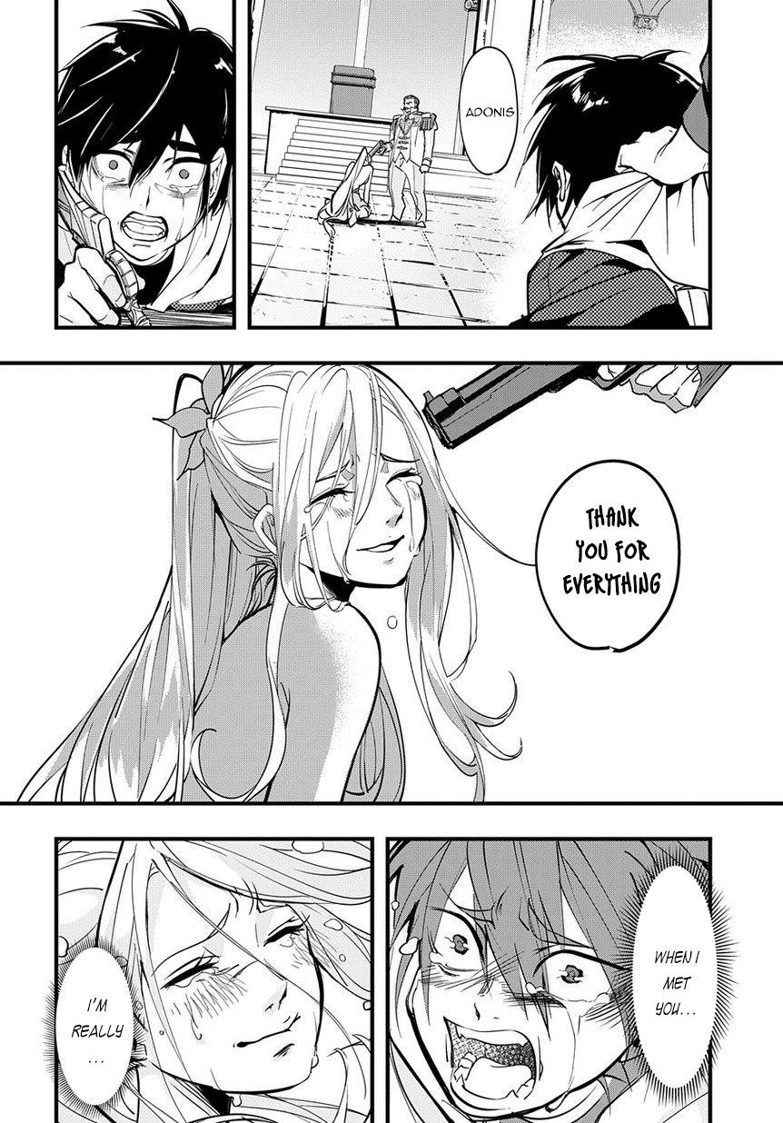 Hametsu no Oukoku Chapter 1 page 43 - 