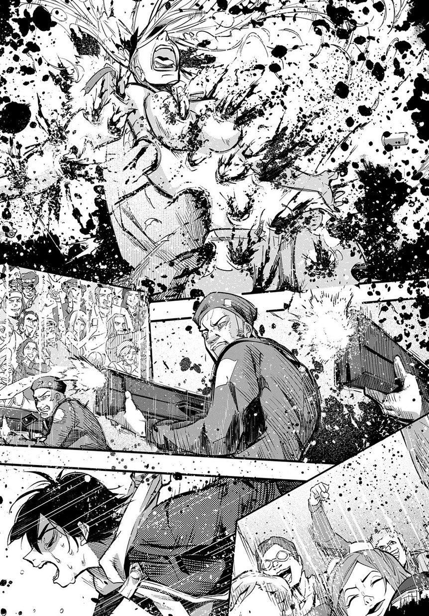 Hametsu no Oukoku Chapter 1 page 45 - 