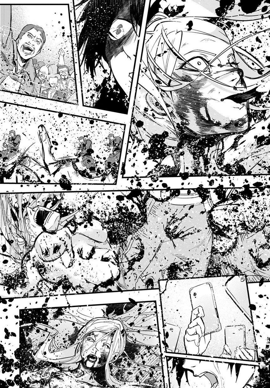 Hametsu no Oukoku Chapter 1 page 47 - 