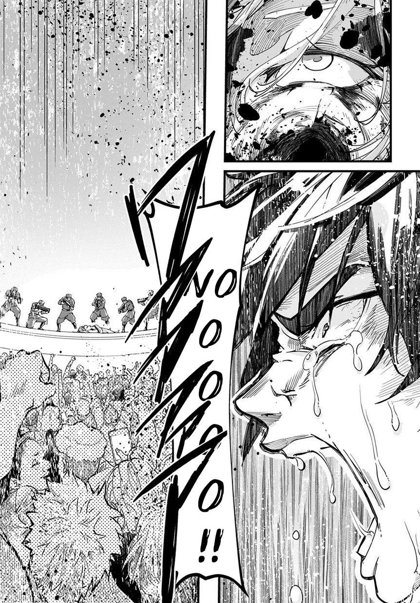 Hametsu no Oukoku Chapter 1 page 48 - 