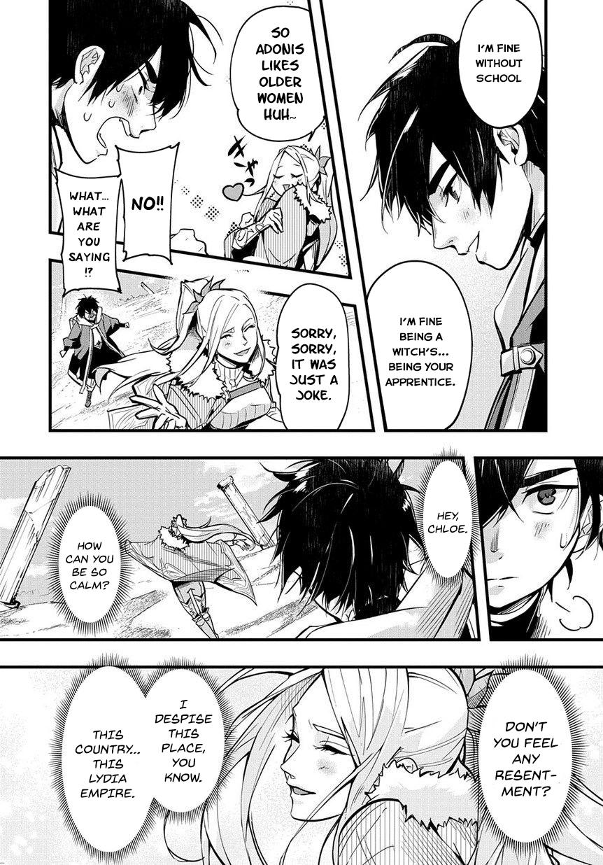 Hametsu no Oukoku Chapter 1 page 7 - 