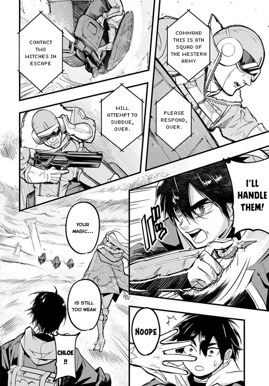 Hametsu no Oukoku Chapter 1 page 9 - 