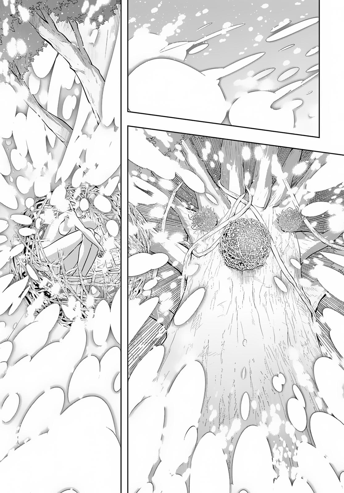 Hametsu no Oukoku Chapter 10 page 12 - 