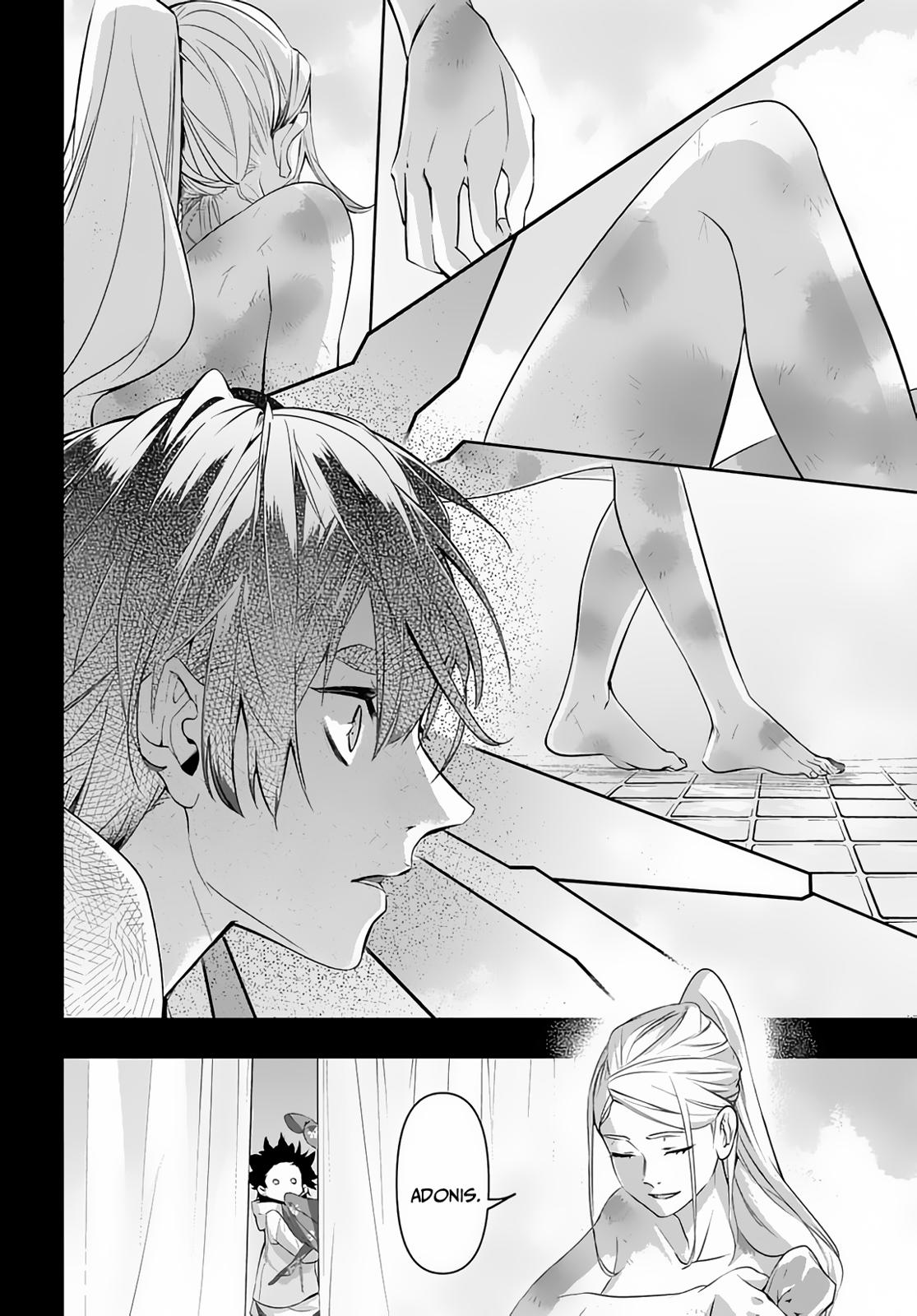 Hametsu no Oukoku Chapter 10 page 21 - 