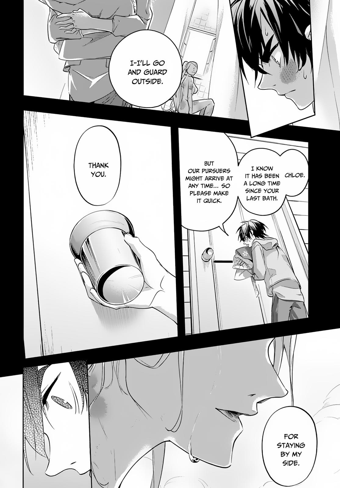 Hametsu no Oukoku Chapter 10 page 23 - 