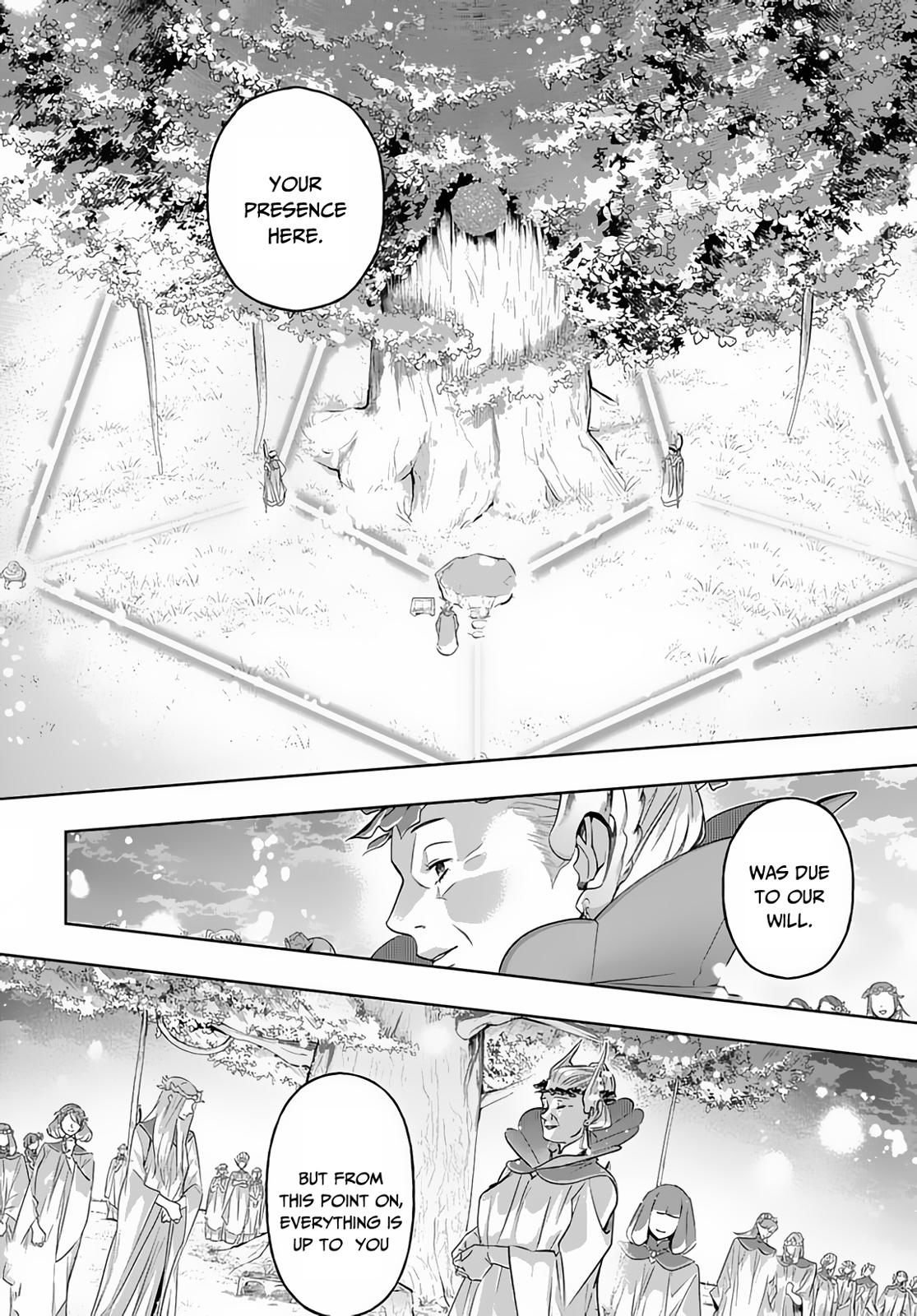 Hametsu no Oukoku Chapter 10 page 6 - 