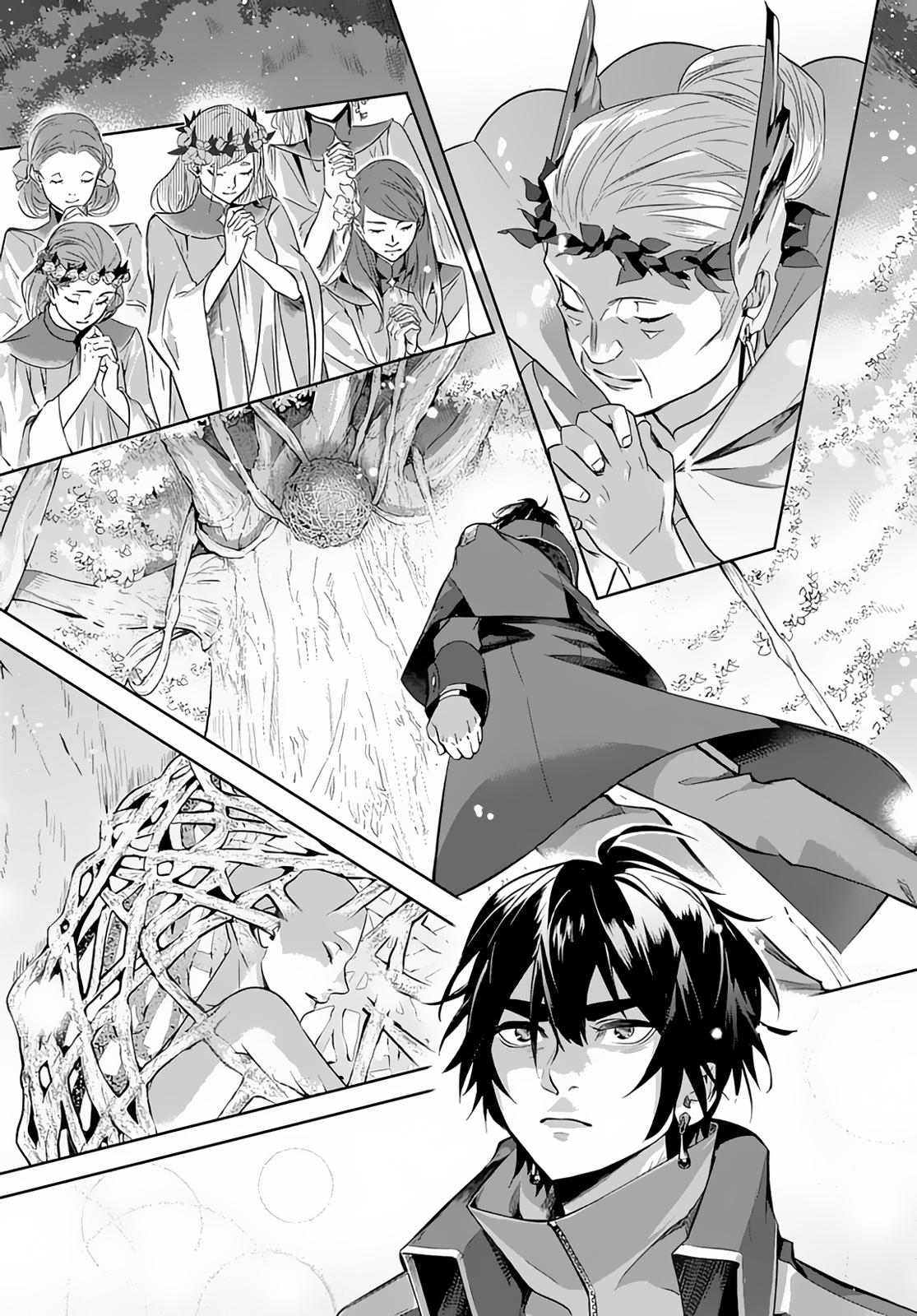 Hametsu no Oukoku Chapter 10 page 8 - 