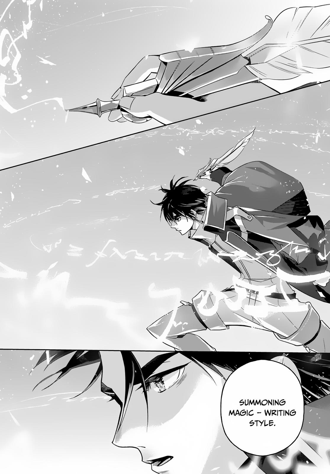 Hametsu no Oukoku Chapter 10 page 9 - 