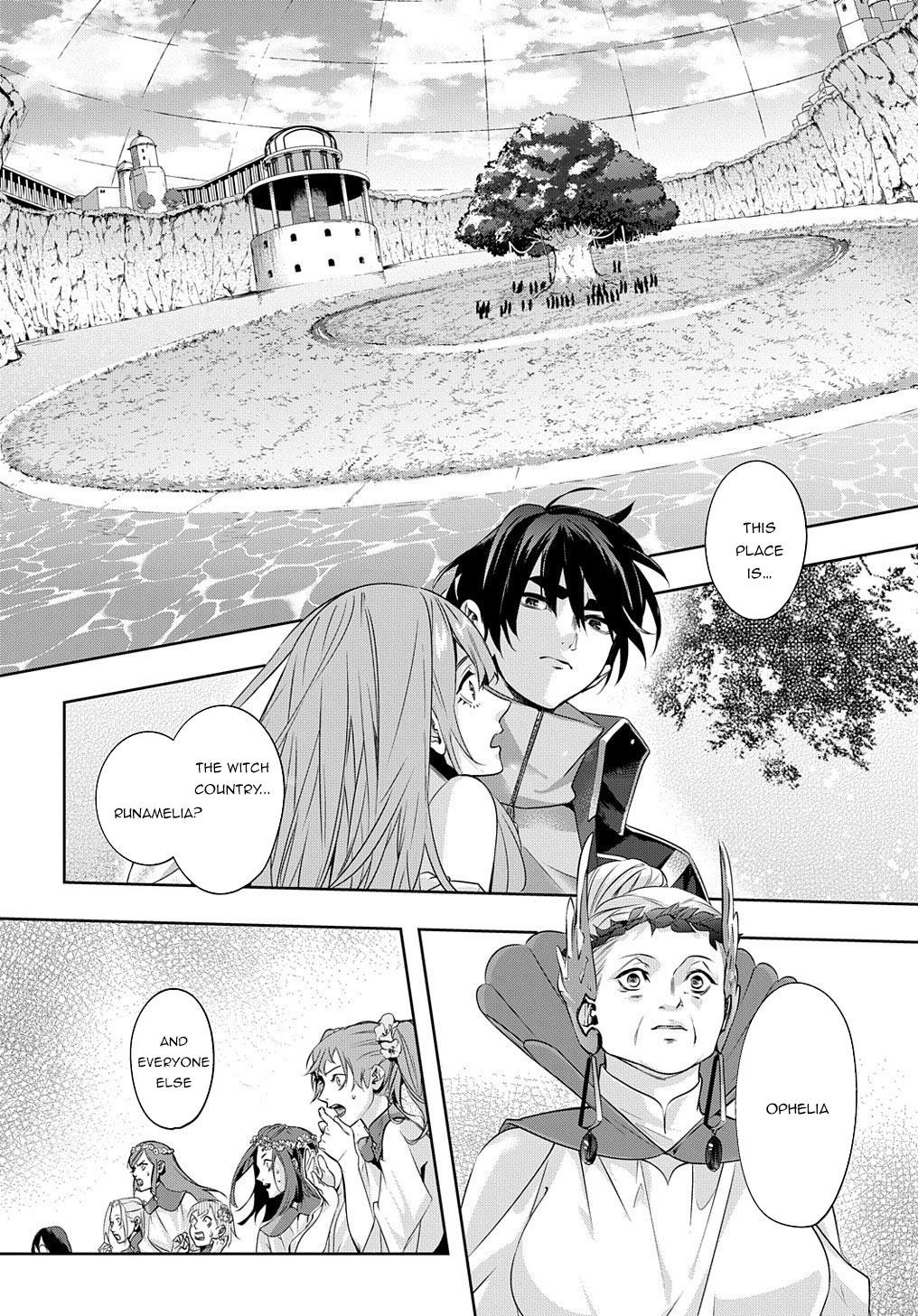 Hametsu no Oukoku Chapter 11 page 2 - 