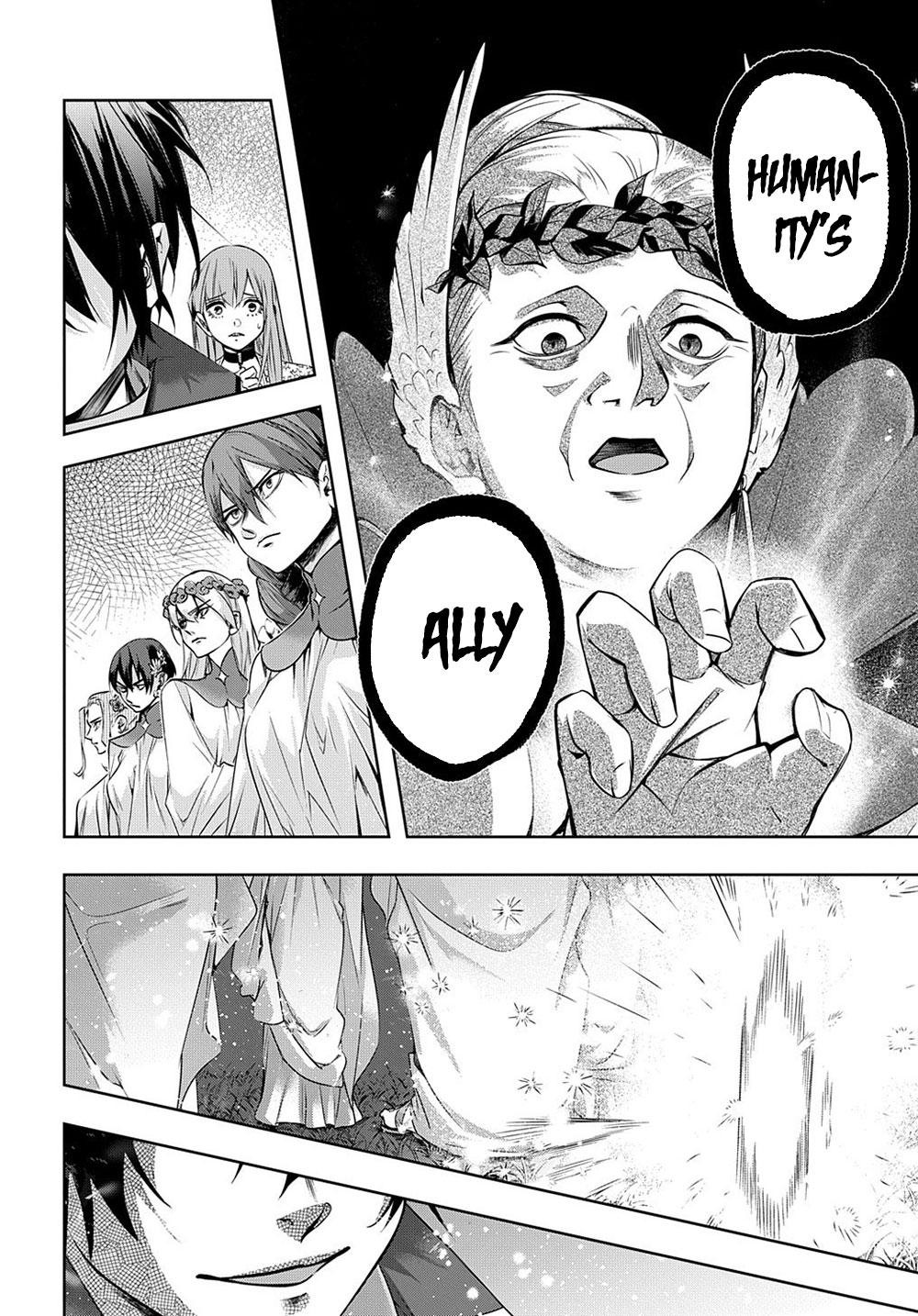 Hametsu no Oukoku Chapter 11 page 14 - 