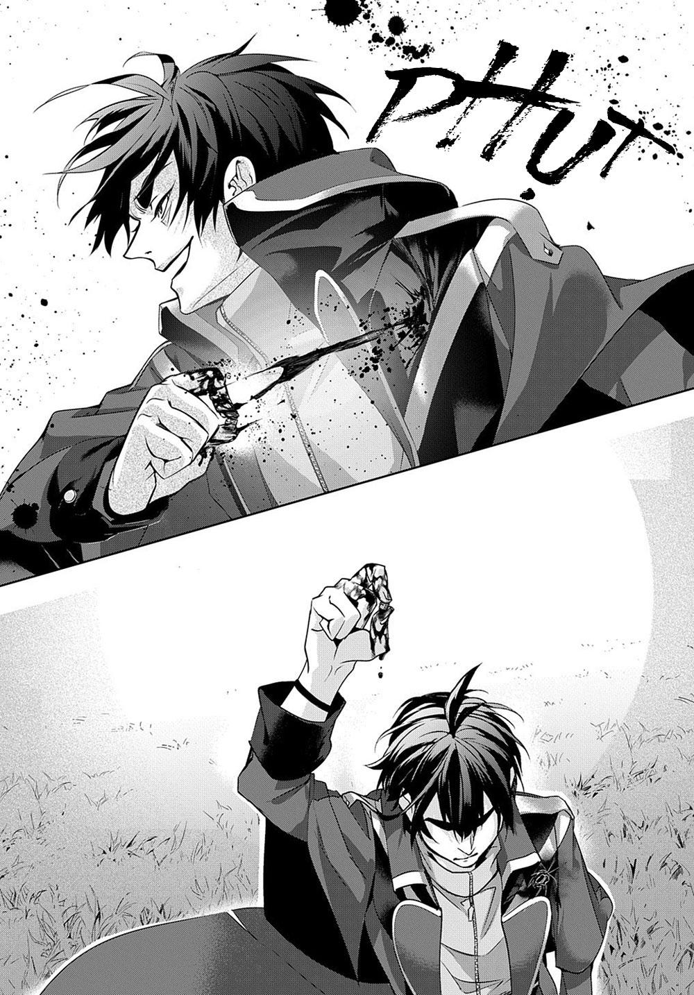 Hametsu no Oukoku Chapter 11 page 17 - 