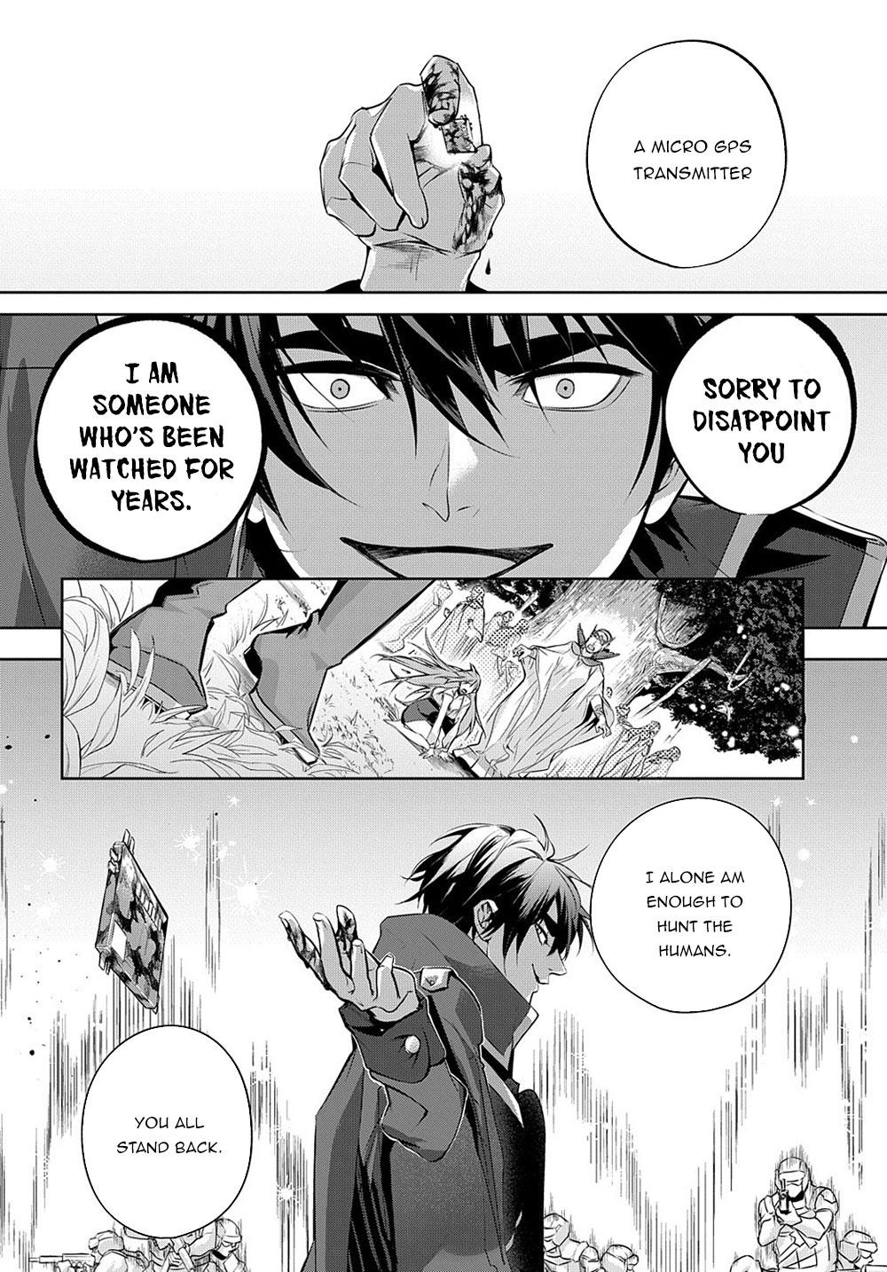 Hametsu no Oukoku Chapter 11 page 18 - 