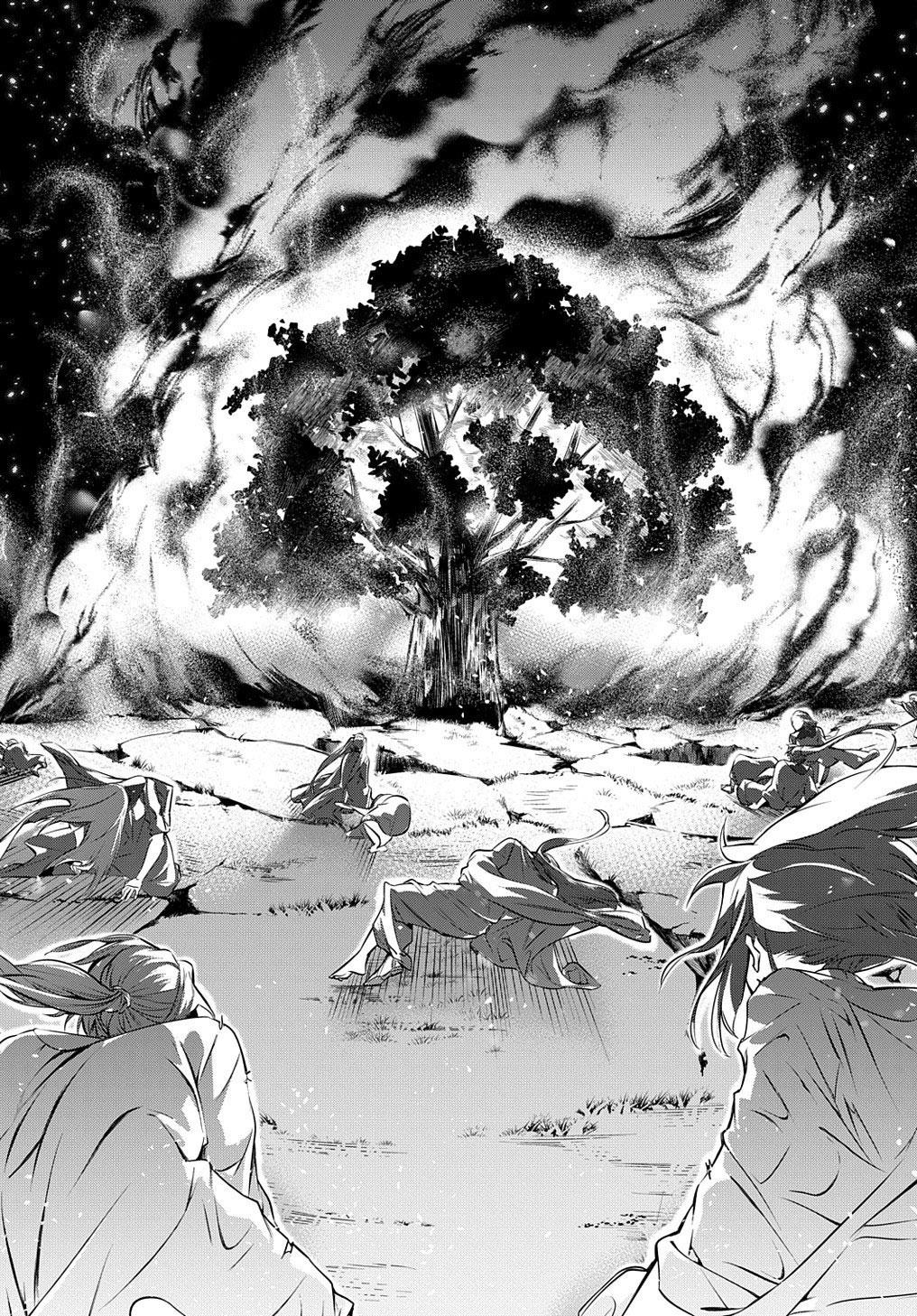 Hametsu no Oukoku Chapter 11 page 21 - 