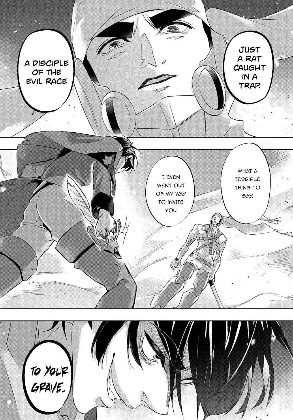 Hametsu no Oukoku Chapter 11 page 25 - 