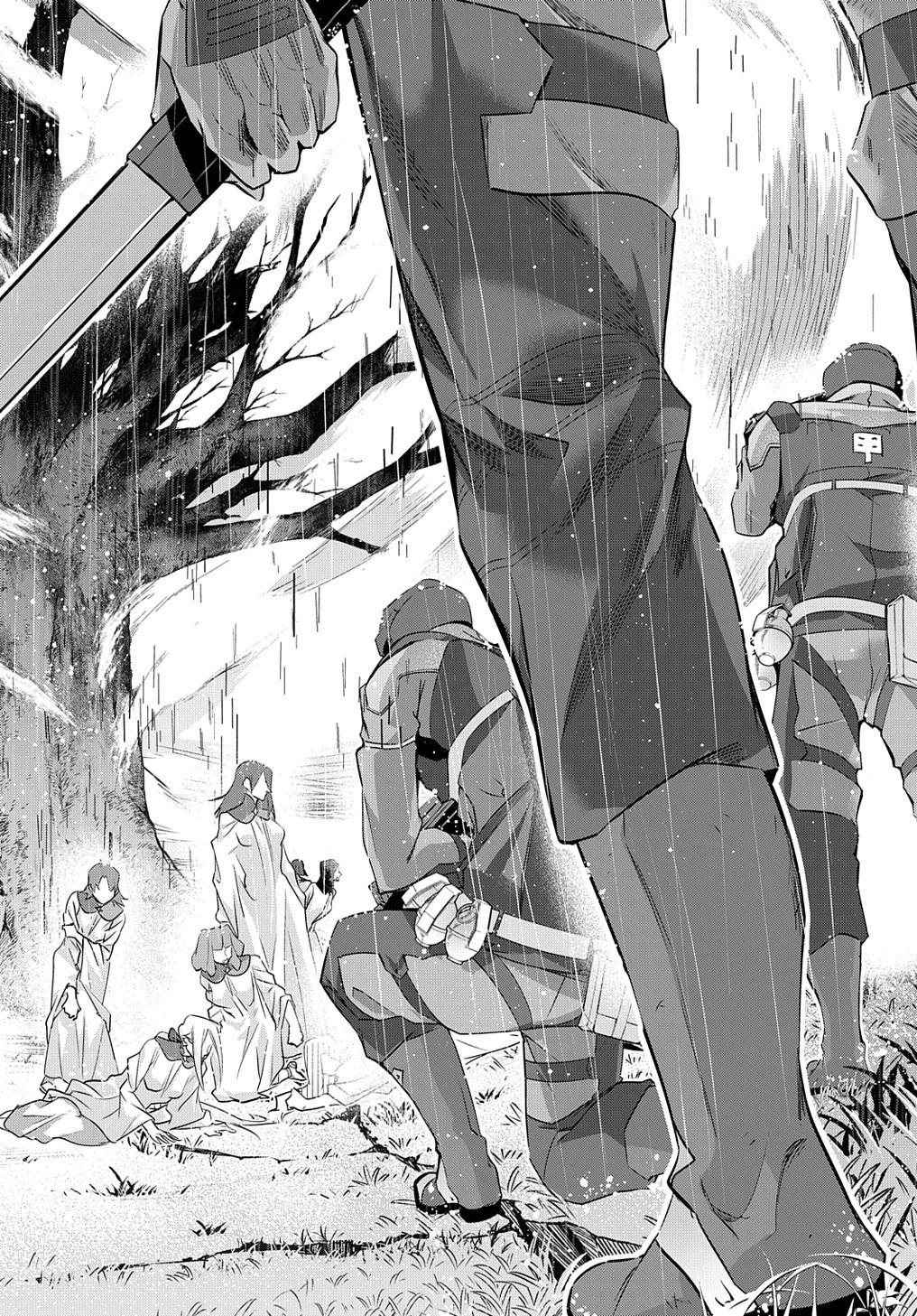 Hametsu no Oukoku Chapter 11 page 30 - 