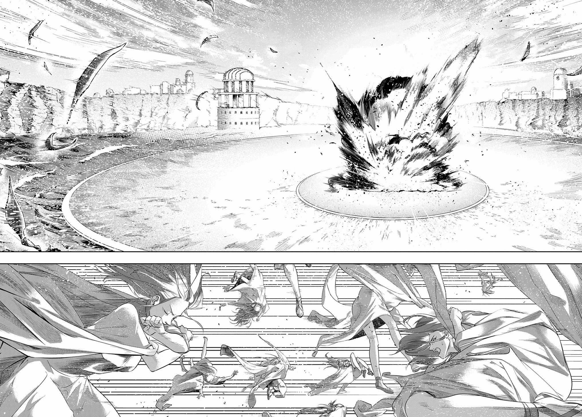 Hametsu no Oukoku Chapter 11 page 35 - 